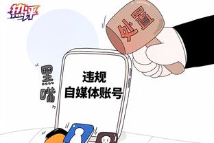 18新利手机版app下注截图2